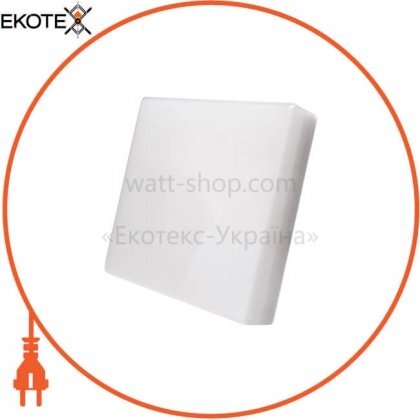 ekoteX NLS-15, ekoteX, eko-21080