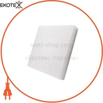 ekoteX NLS-20, ekoteX, eko-21081