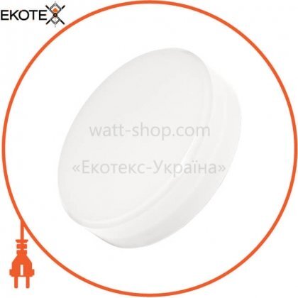 ekoteX NLR-8, ekoteX, eko-21085