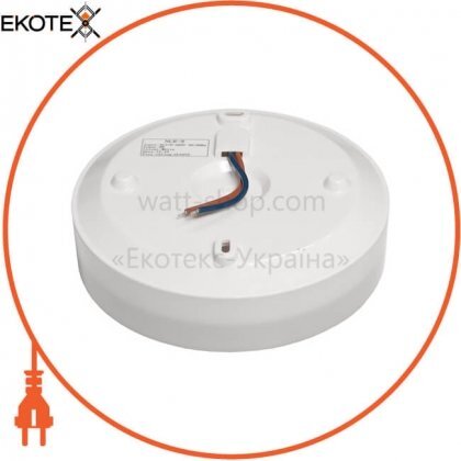 ekoteX NLR-8, ekoteX, eko-21085