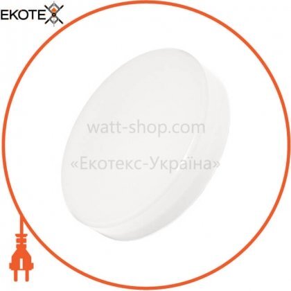 ekoteX NLR-13, ekoteX, eko-21086