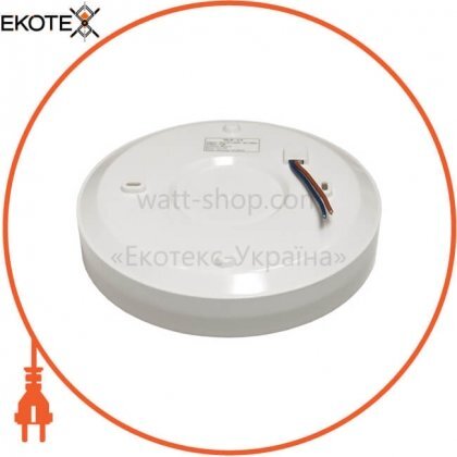 ekoteX NLR-13, ekoteX, eko-21086