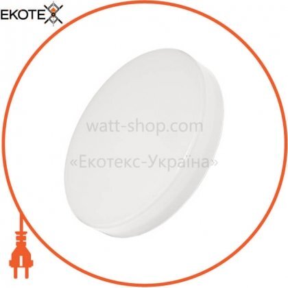 ekoteX NLR-16, ekoteX, eko-21087