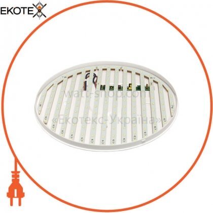 ekoteX NLR-22, ekoteX, eko-21088