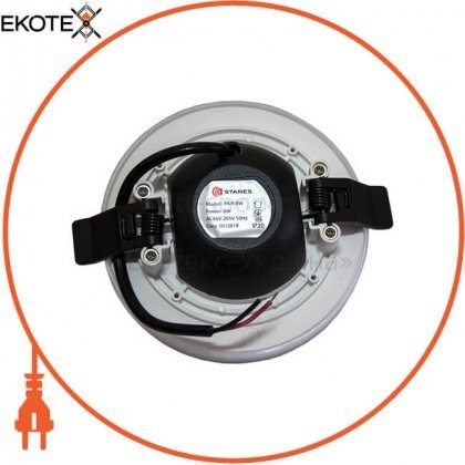 ekoteX PA-R 8W, ekoteX, eko-21100