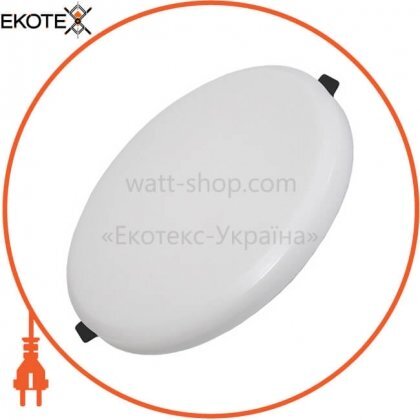 ekoteX PA-R 20W, ekoteX, eko-21102