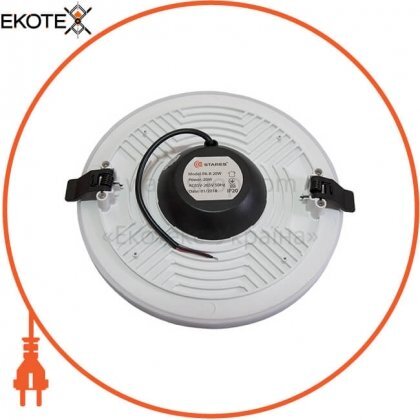 ekoteX PA-R 20W, ekoteX, eko-21102