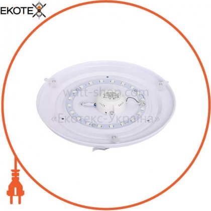 ekoteX eko-22028 alr 18