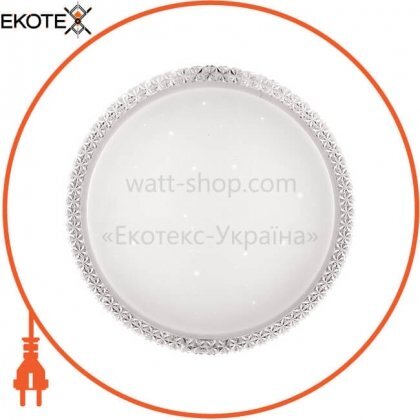 ESSEN-60W RUNDE, ekoteX, eko-22038