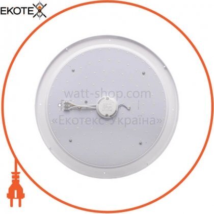 ESSEN-60W RUNDE, ekoteX, eko-22038