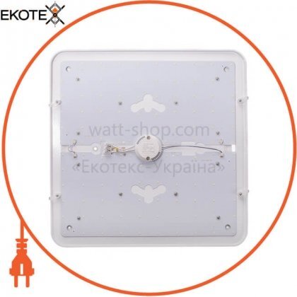 ESSEN-60W PLATZ, ekoteX, eko-22039