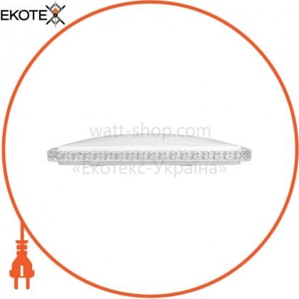 ESSEN-60W PLATZ, ekoteX, eko-22039