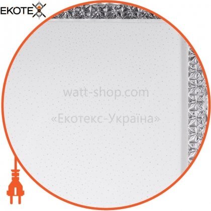 ESSEN-60W PLATZ, ekoteX, eko-22039
