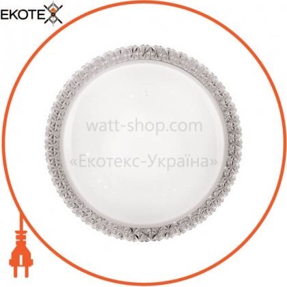 ESSEN-36W RUNDE, ekoteX, eko-22040