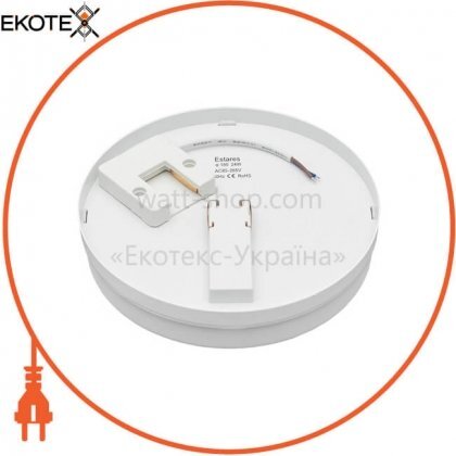 ekoteX eko-22101 hlr 24
