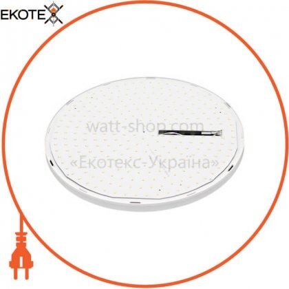 ekoteX eko-22103 hlr 48