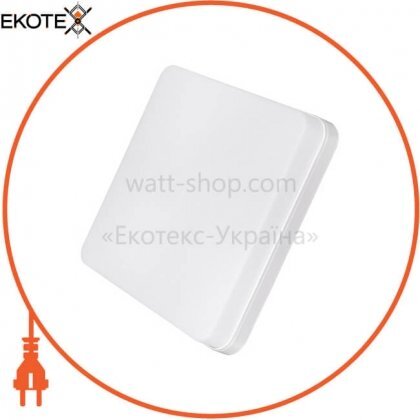 ekoteX eko-22105 hls 24