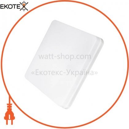 ekoteX eko-22106 hls 36