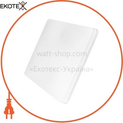 ekoteX eko-22107 hls 48