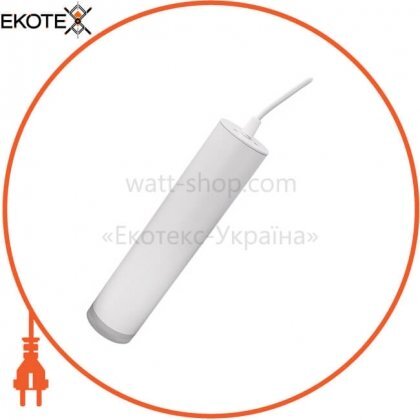 H 17433-P45 WH, ekoteX, eko-24028