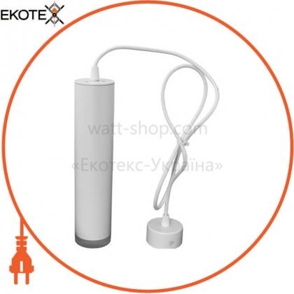 H 17433-P45 WH, ekoteX, eko-24028