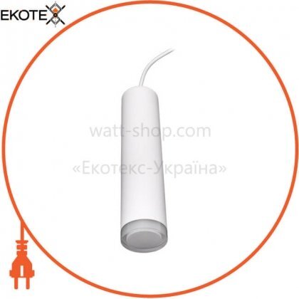 H 17433-P45 WH, ekoteX, eko-24028