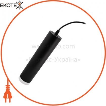 H 17433-P45 BK, ekoteX, eko-24029