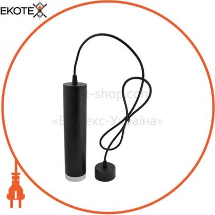H 17433-P45 BK, ekoteX, eko-24029