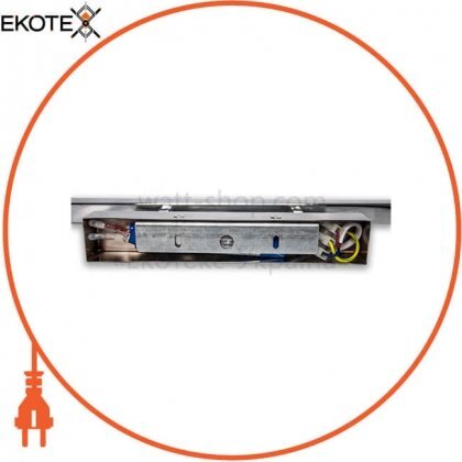 ekoteX eko-24060 ekotex pr 550 chr