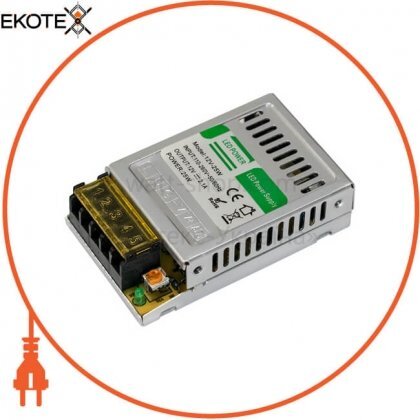 ekoteX eko-26048 ekotex htp 12-25