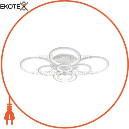 ekoteX eko-27059 aquila 125w-wh
