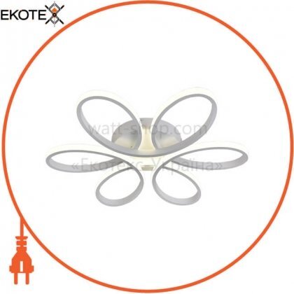 ekoteX eko-27060 gemini 71w-wh