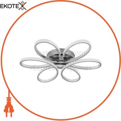 ekoteX eko-27063 gemini 71w-chr
