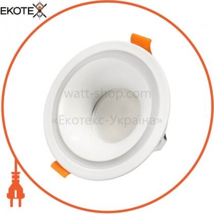 ekoteX eko-40081 alum-1175 wh