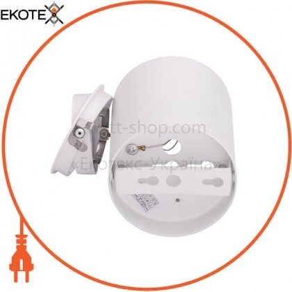 ekoteX eko-40085 dl 18451r-wh