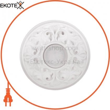 ekoteX eko-50055 ekotex az 07