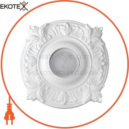 ekoteX eko-50056 ekotex az 10