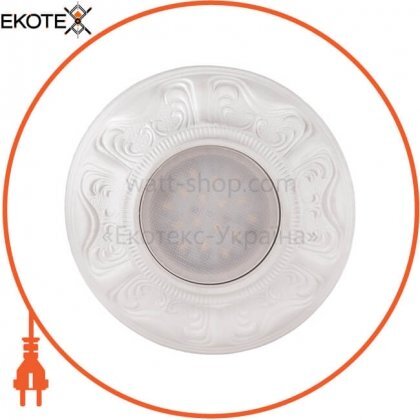 ekoteX eko-50075 ekotex az 23