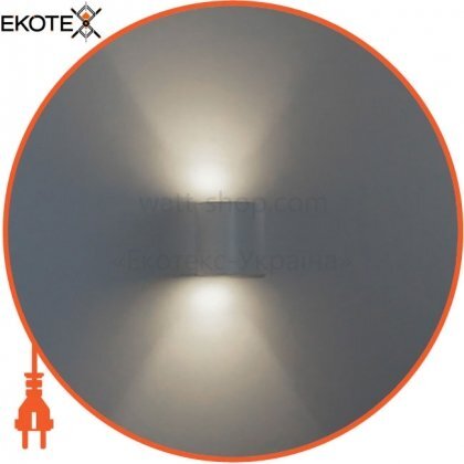ekoteX eko-52054 cbb-005-105
