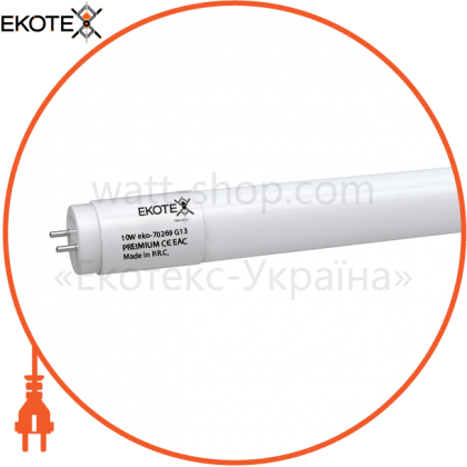 ekoteX eko-70269 led лампа ekotex 10w 6500k t8 600mm high power 1200lm premium