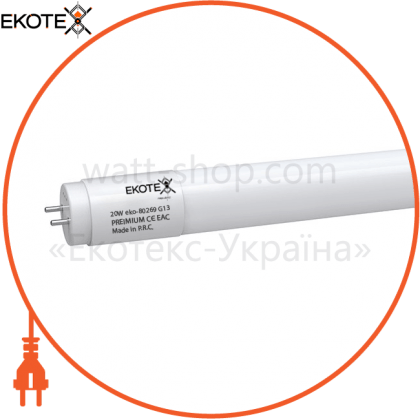 ekoteX eko-80269 led лампа ekotex 20w 6500k t8 1200mm high power 2400lm premium