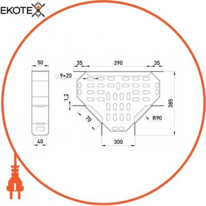 Enext 230-5 т-отвод горизонтальный 300х50