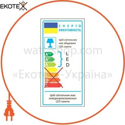 Feron 23216 светильник ночник feron fn1101 месяц