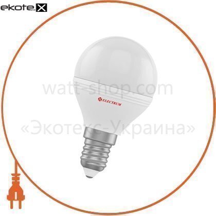 Лампа світлодіодна куля LB-32 7W E14 4000K алюмопластиковый корп. A-LB-1863, Electrum, A-LB-1863