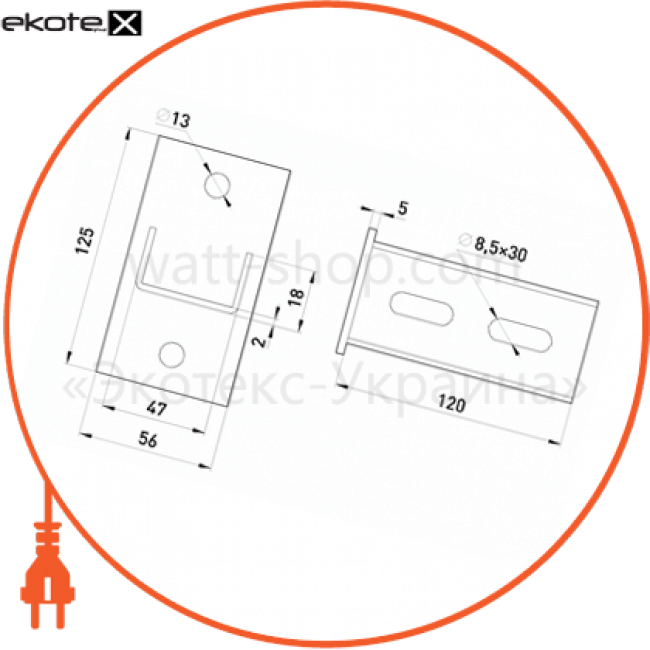 Enext AC-1-2-21 c подвесная консоль l:120 ac-1-2-21