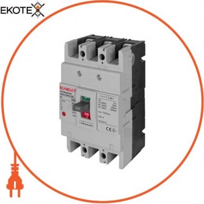 Enext i0010033 силовой автоматический выключатель e.industrial.ukm.100s.125, 3р, 125а