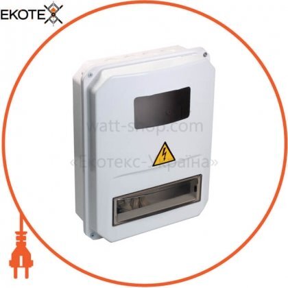 Корпус пластиковий ЩУРн-П 3/10 IP55 IEK, IEK, MSP310-3-55