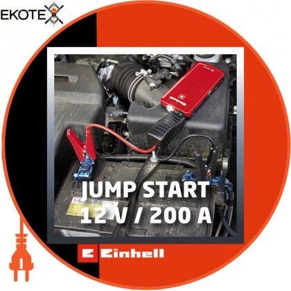Einhell 1091520 внешний аккумулятор - пусковое устройство cc-js 12