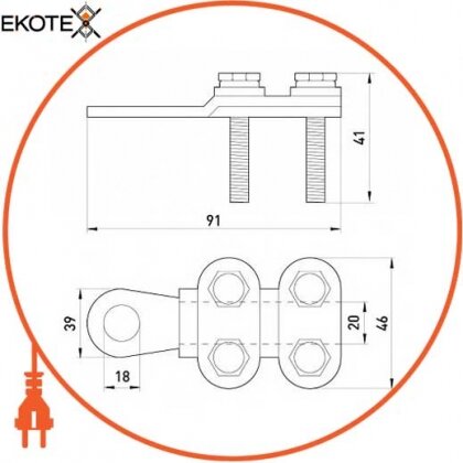 Наконечник кабельний e.end.stand.clamp.210.250 на гвинтах, Enext, s0170006