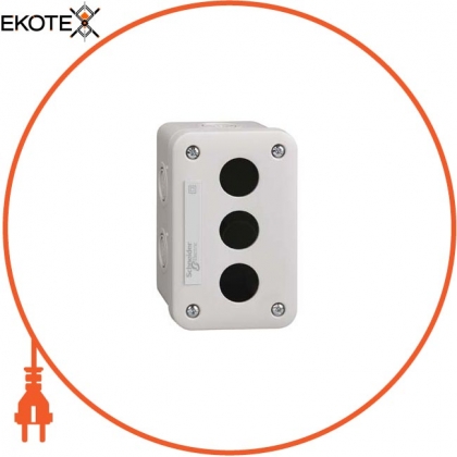XALE3 КОРОБКА ПОСТУ керування 3 ОТВ., Schneider, XALE3